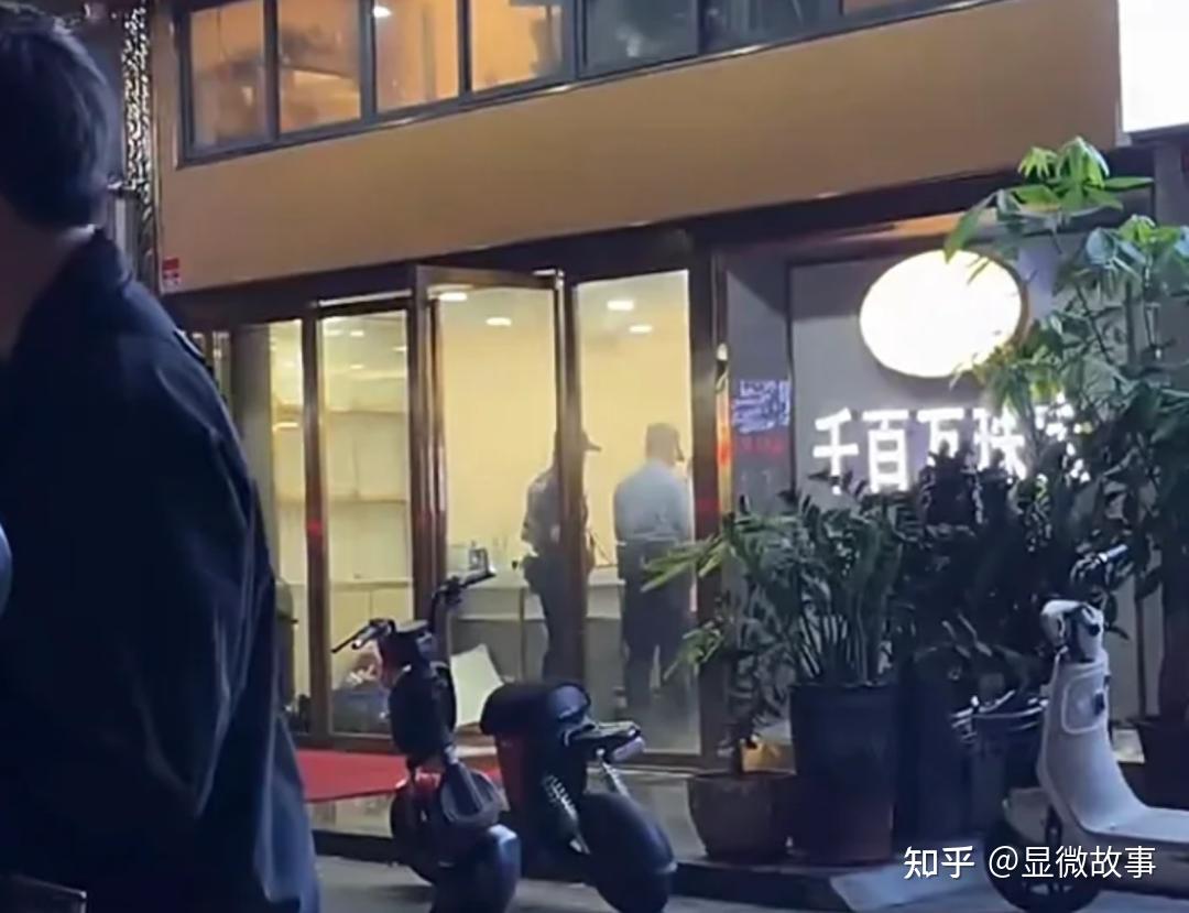 现实版黄金大劫案金价猛涨后金店老板破产跑路
