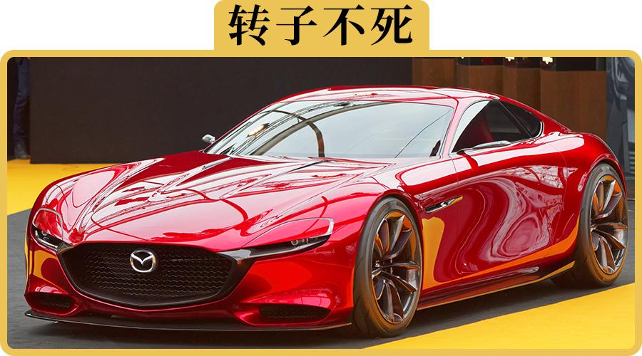 转子不死 马自达rx 7的前世今生 知乎 转子不死 马自达rx 7的前世今生 知乎