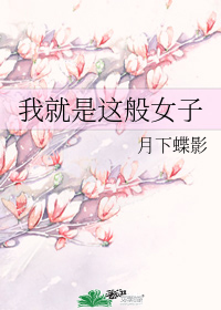 图标