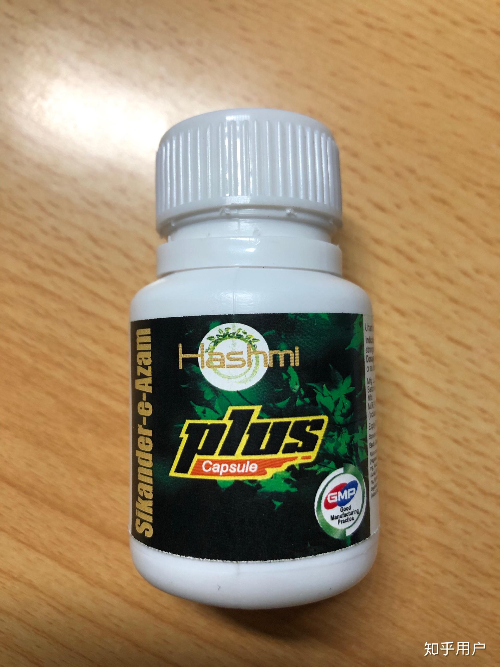 印度小绿瓶是什么?有效果吗? - 知乎