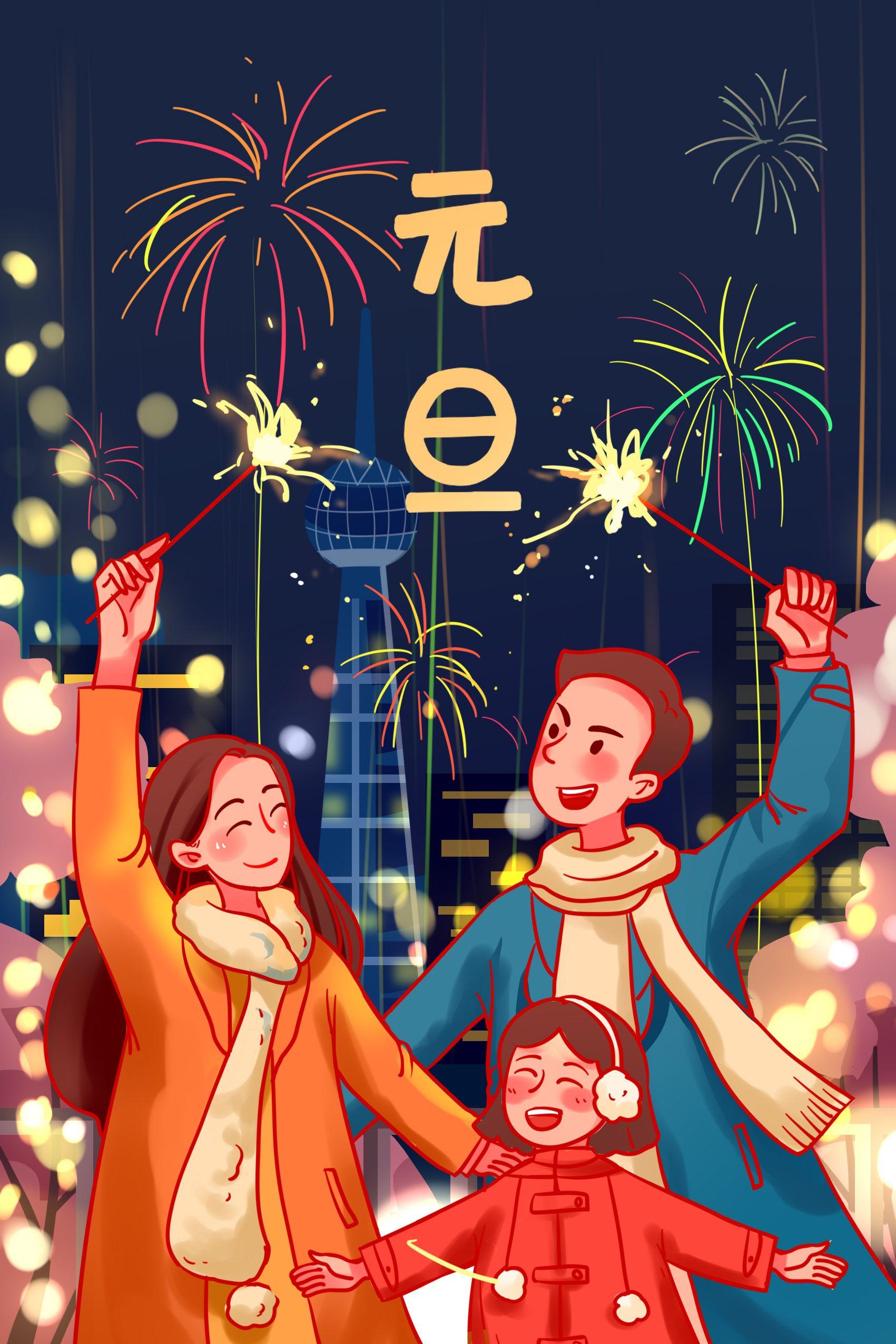 春节礼品盒包装插画海报设计虎年迎新春系列