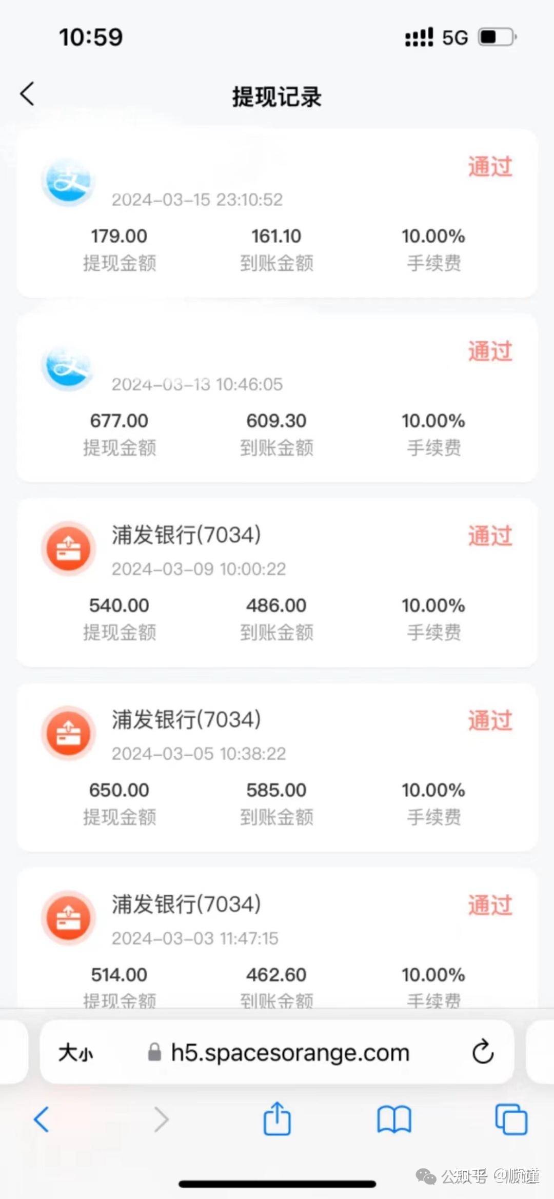 四五十岁做什么赚钱(四五十岁的人可以干什么工作)