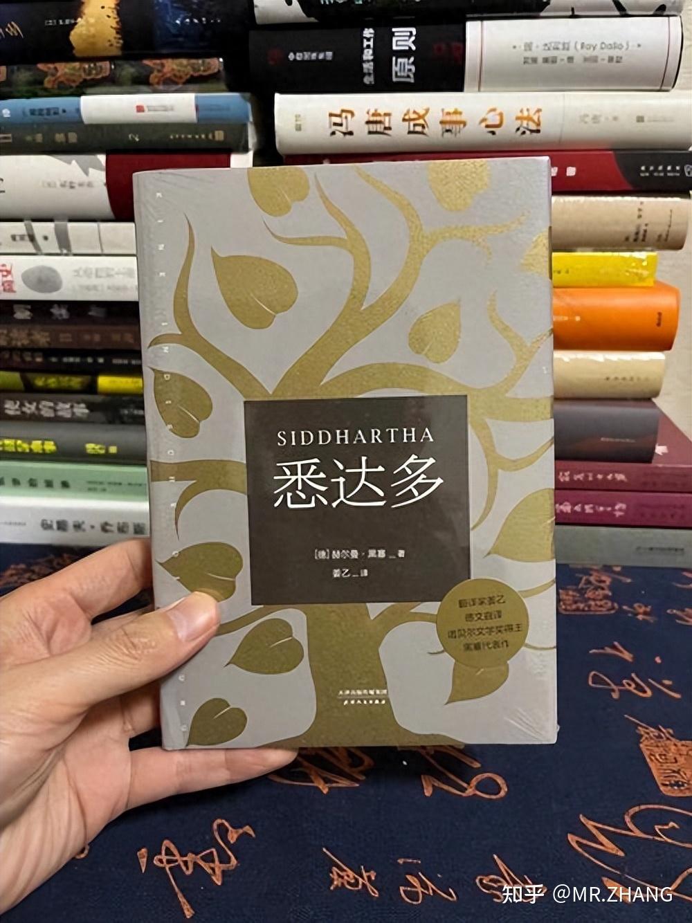 5本篇幅极短,但含金量极高的经典好书! - 知乎