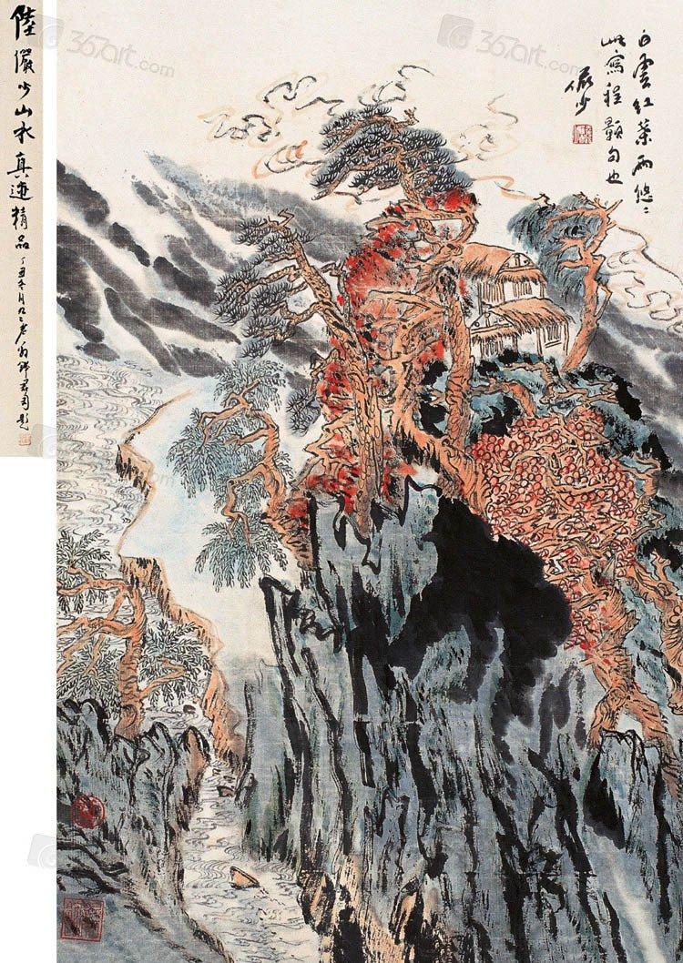 陸顏少 山水圖 陸儼少山居圖| Lu Yanshao, Studio in the Mountains | Fine