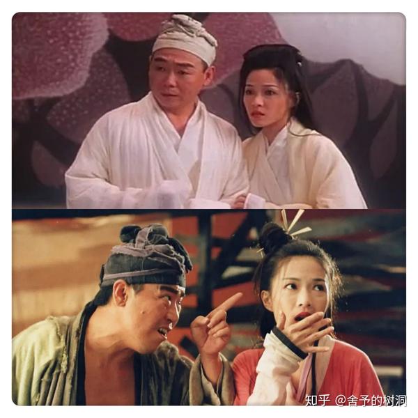 《暗恋桃花源》:你是谁的云之凡?谁是你的刘子骥? - 知乎