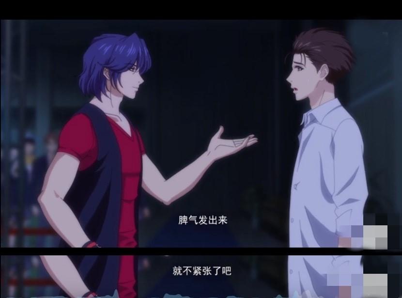 《我为歌狂》第二季开播,19年后的楚天歌和叶峰,谁更能立住青春男神