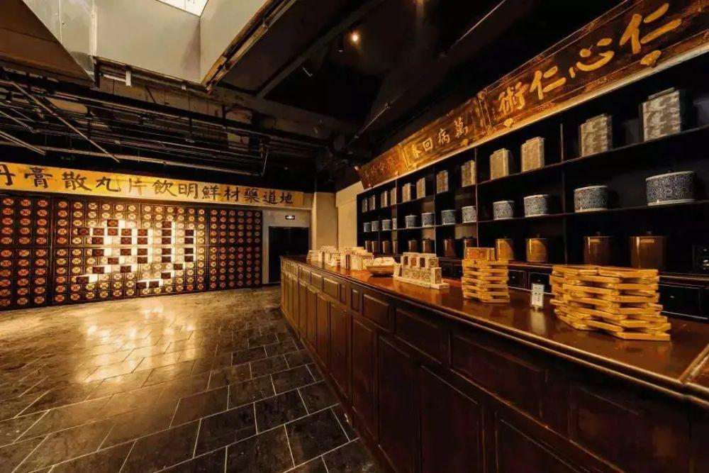 包括正阳门车站,椿树书局,时间照相馆,饽饽铺,敕建小党寺,松鹤堂,全息