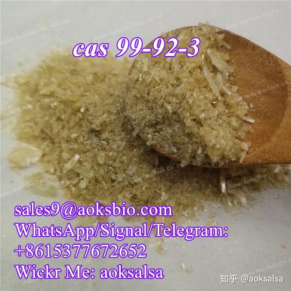 4 aminoacetophenone cas 99 92 3 best price 
