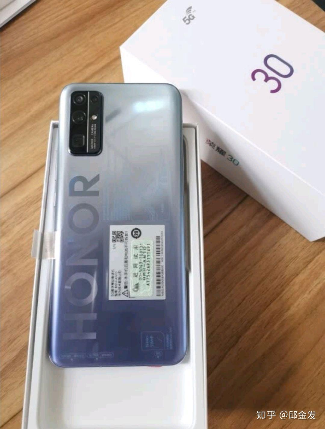 如何评价华为荣耀30系列手机