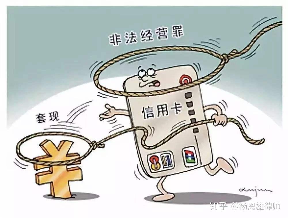 非法生产,销售盐酸克仑特罗(瘦肉精)等药品的,以非法经营罪定罪处罚