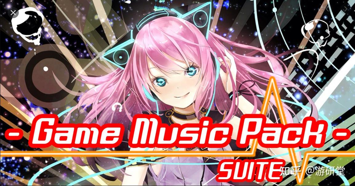 2021年最新unity3d音效资源精品推荐建议收藏