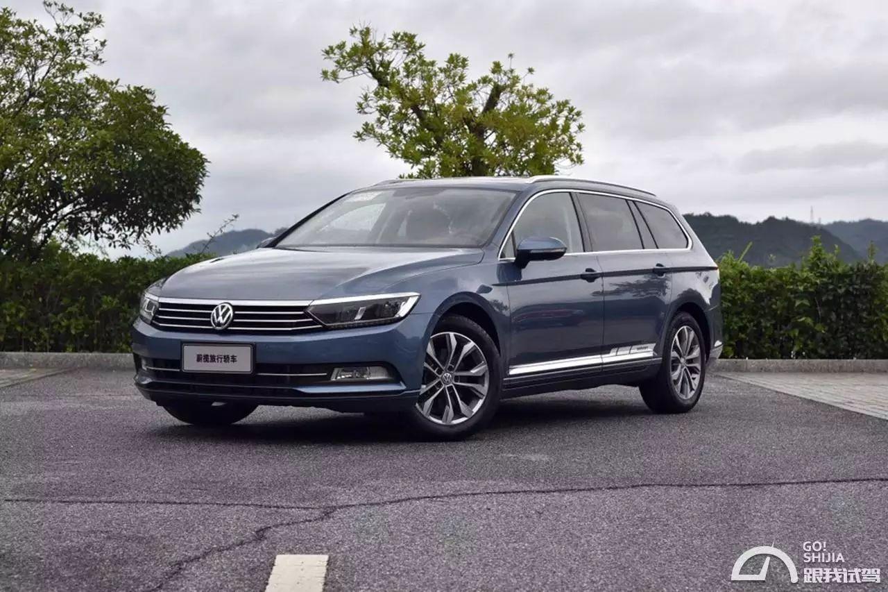 说上面的那辆高尔夫r旅行版,还是不够稳重,那就来看看这台大众蔚揽吧