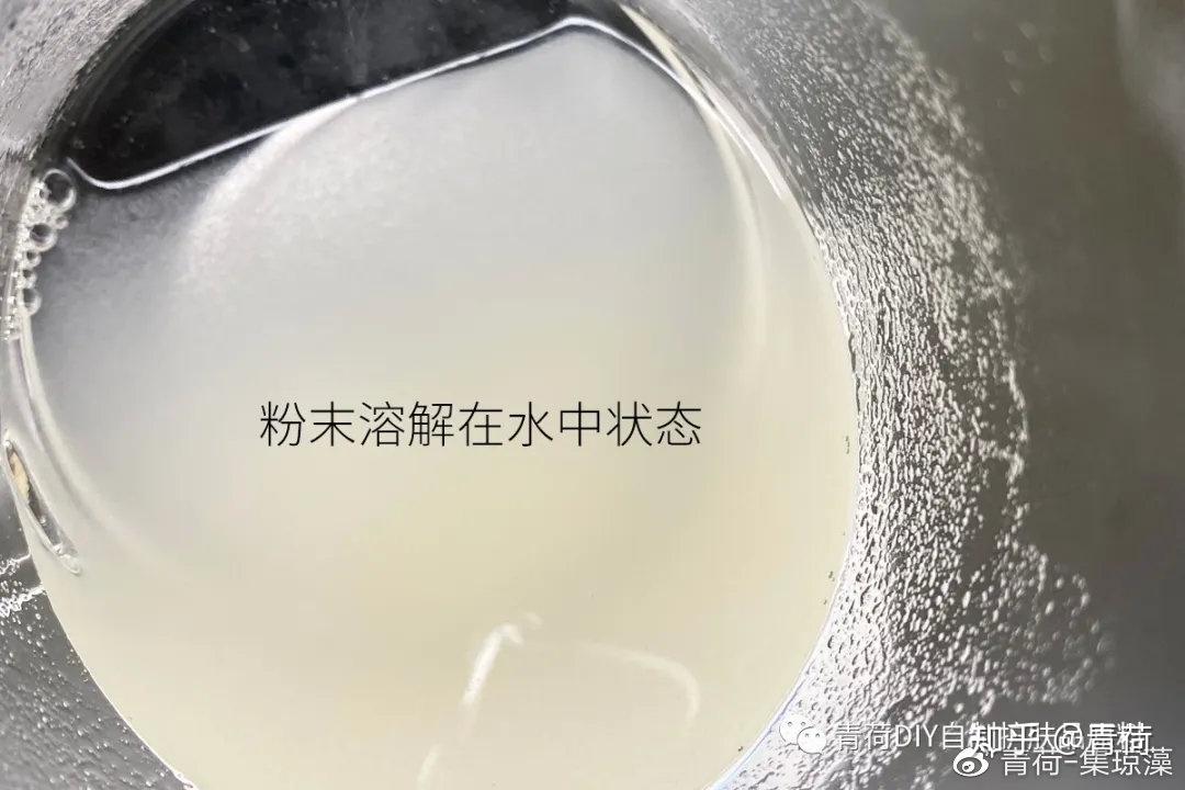 inci:海茴香愈伤组织培养物滤液品牌:法国seppic旗下b