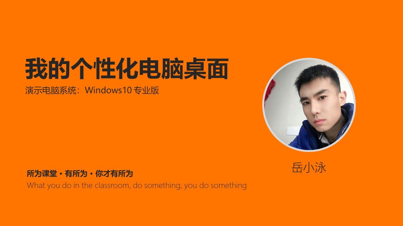 分身微信版本过低怎么升级系统_微信分身pc版_微信分身电脑版app