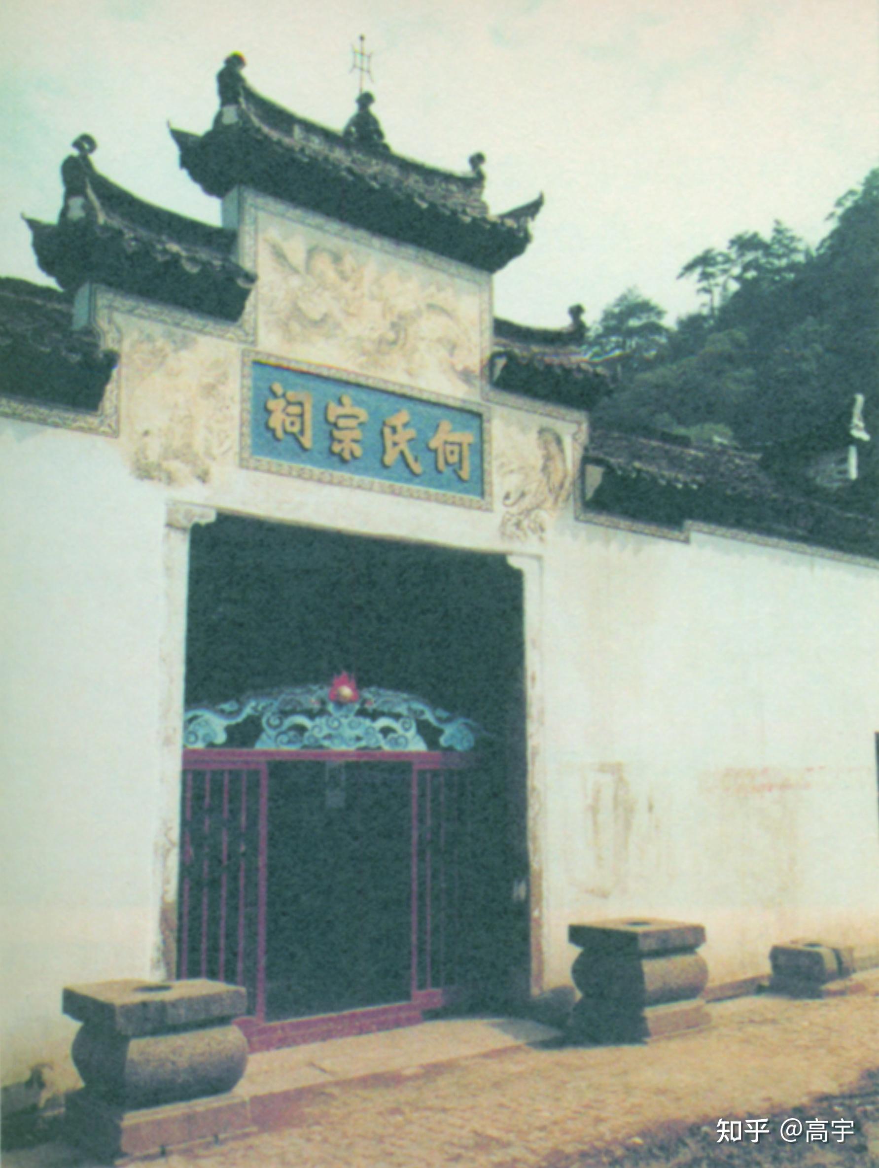 古代乡绅到底是什么样的存在? - 知乎