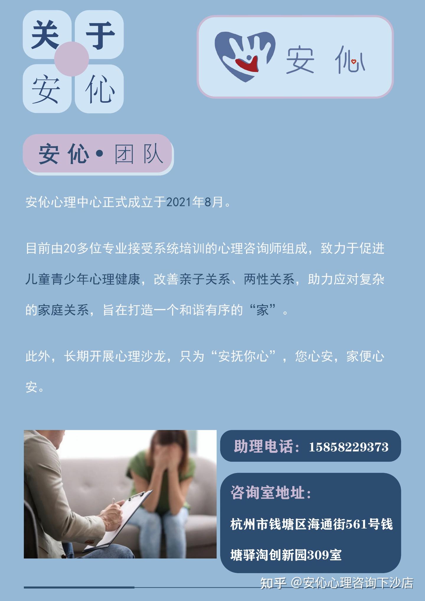 8周正念曼陀罗,带你开启一场自我疗愈之旅! - 知乎
