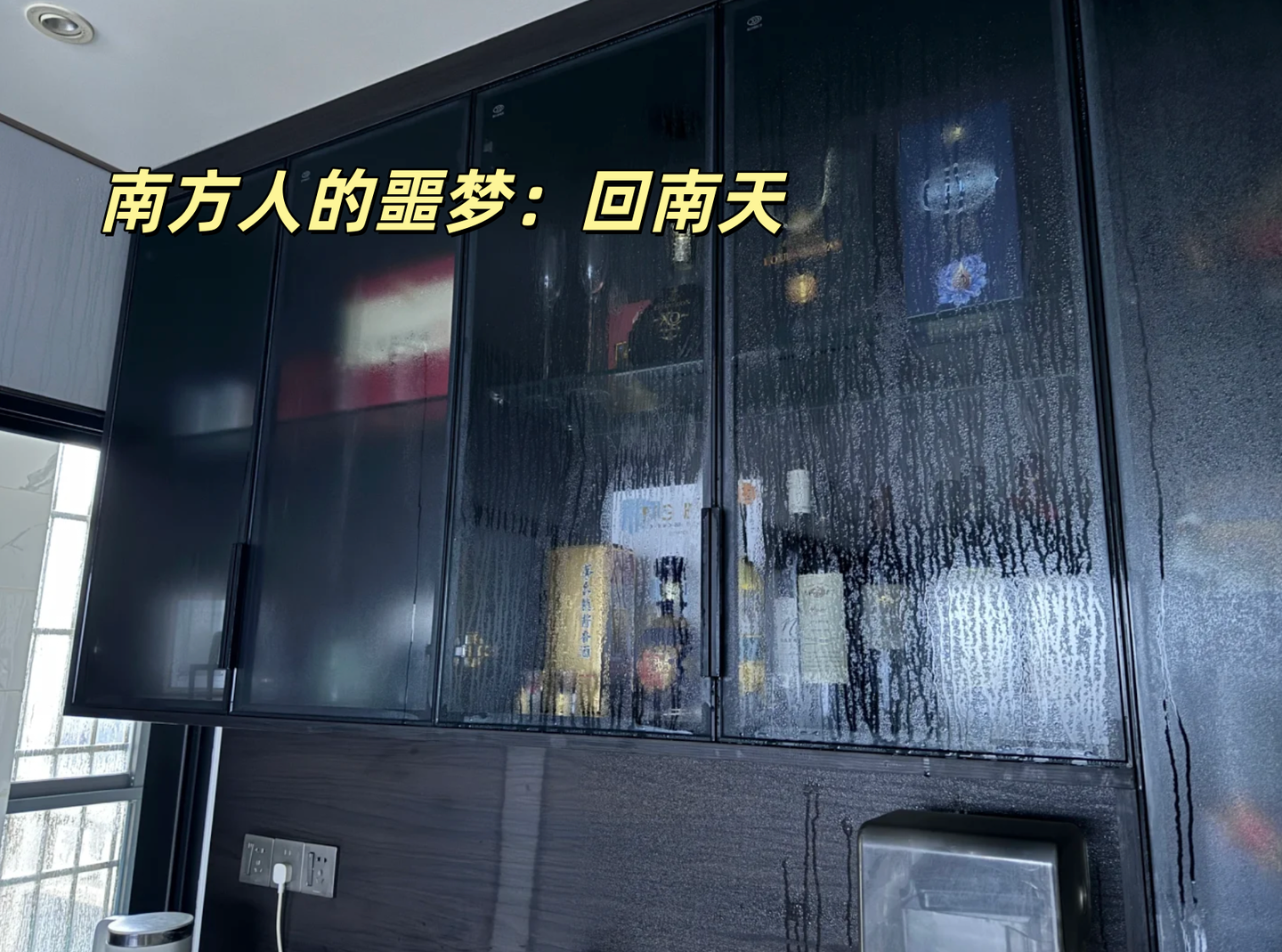 格力云锦Pro挂机深度实测:回南天除湿 +AI省电双buff拉满,南方家庭闭眼入!