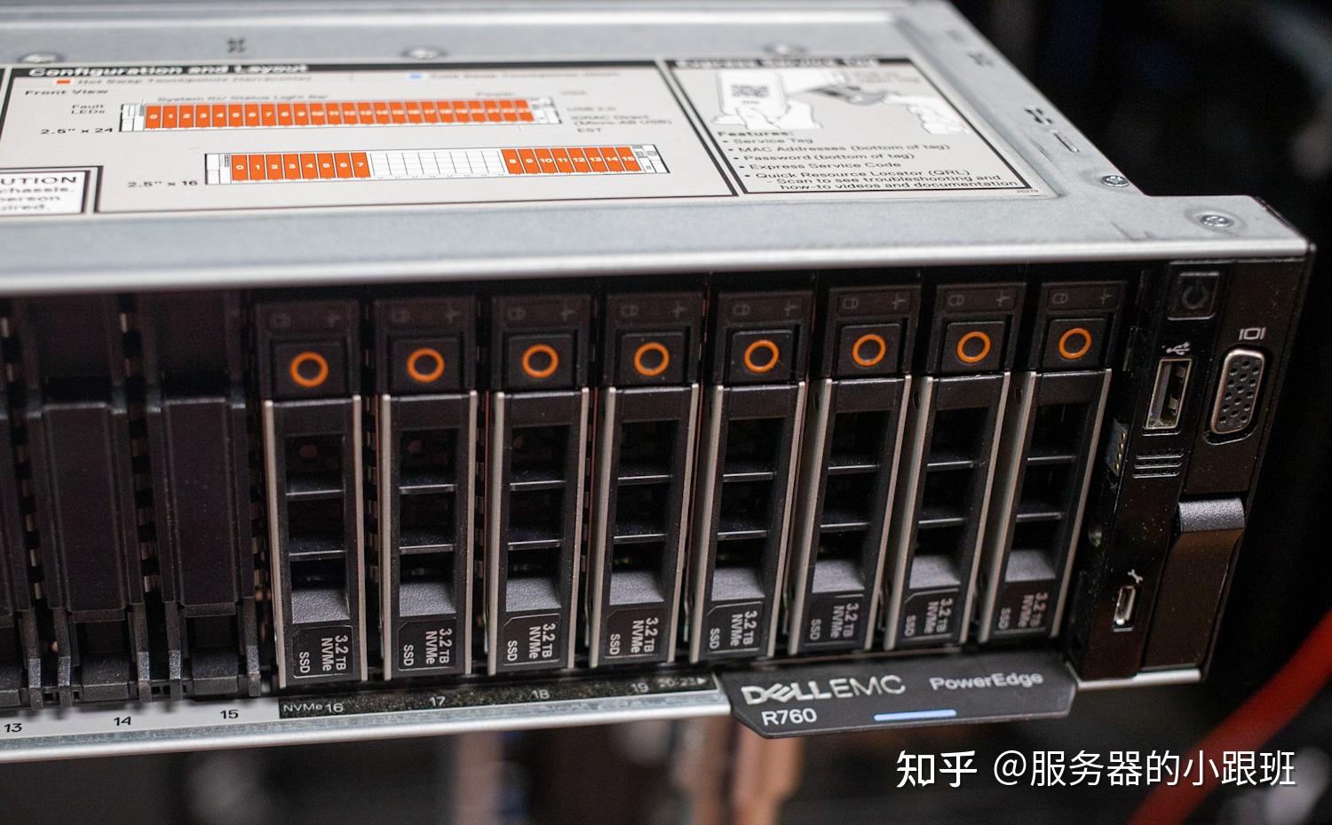 戴尔 PowerEdge R760 评测 - 知乎