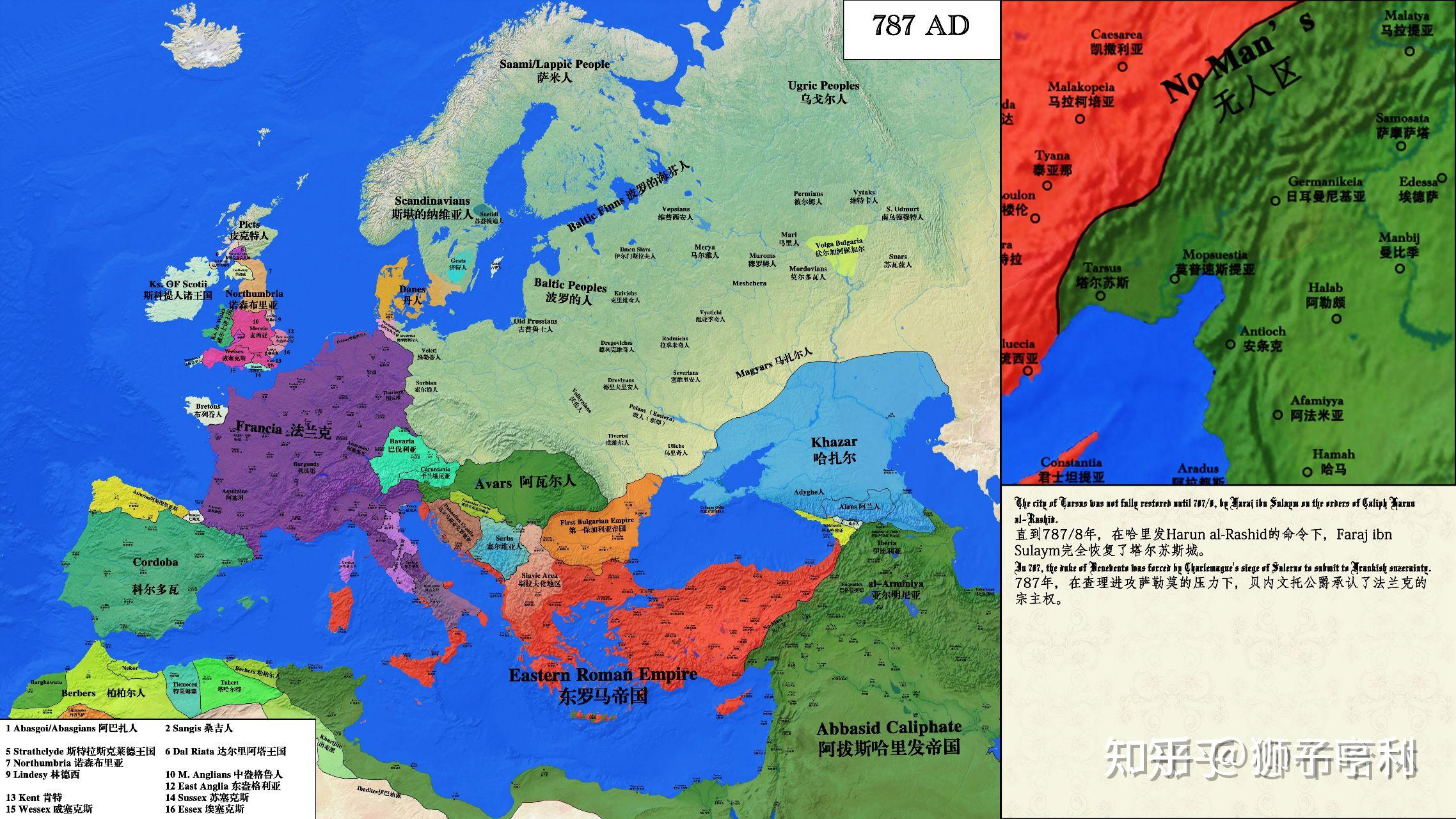 教皇国以南的伦巴底领地有没有被查理曼征服? - 知乎