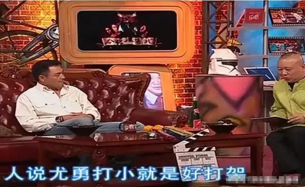 尤勇智，曾被许晴“抛弃”，与学霸沈蓉结婚，丁克至今 - 知乎