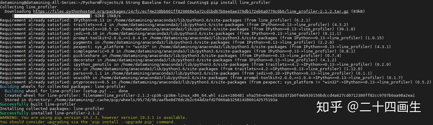 line_profiler - python性能分析利器 - 知乎
