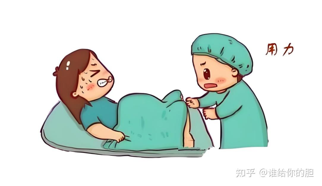 这几类孕妈“开十指”的速度比较慢，看看有没有你 - 知乎
