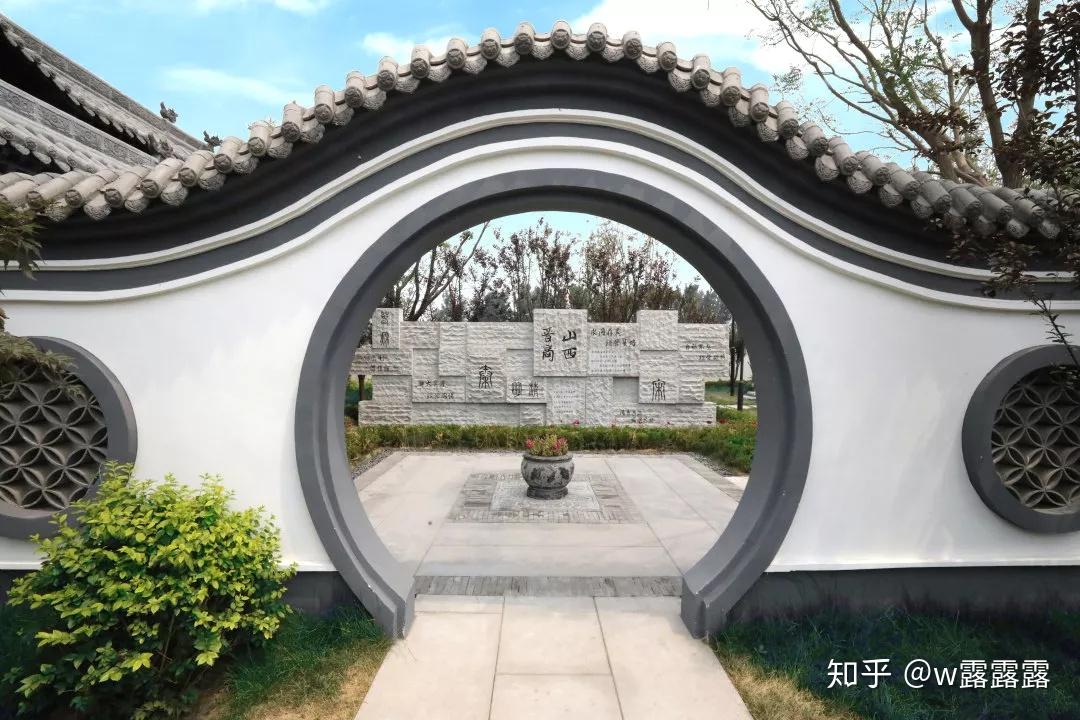 0351-33338780354-6234888热线打造2500亩文化乐活小镇乐华城六大组团