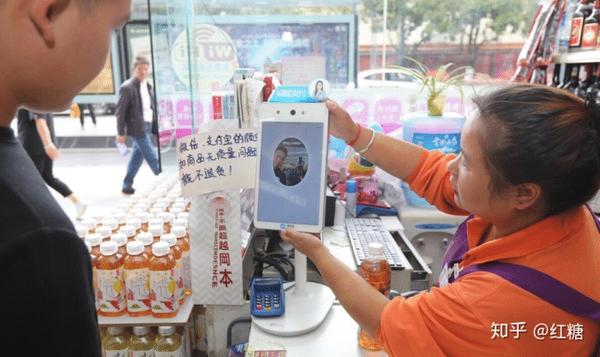 贵阳brt刷脸支付_贵州刷脸支付_贵阳刷脸乘车