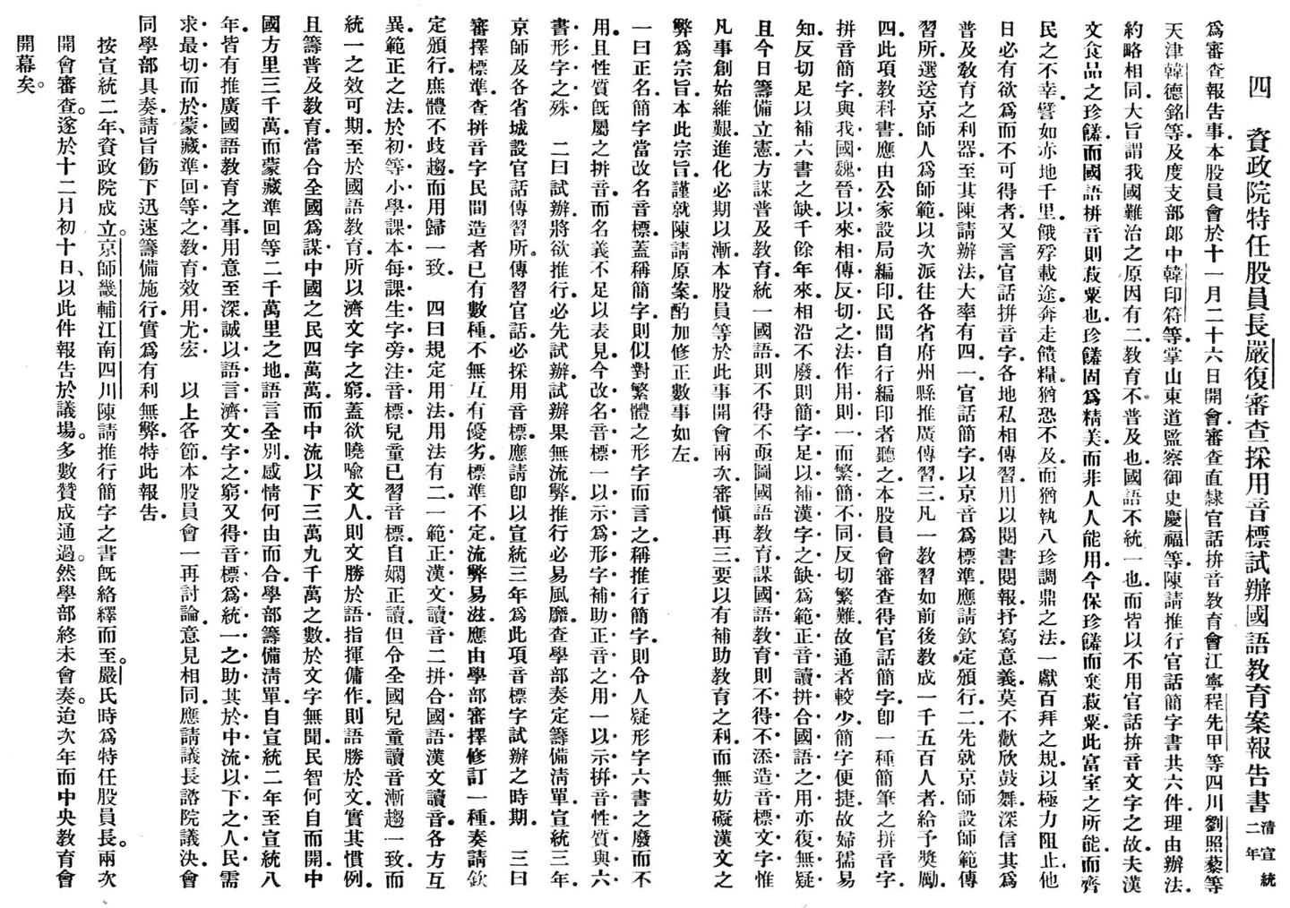 v2-89a8d2509fdb62bda25e05cb4dbcadee_1440w.jpg?source=172ae18b