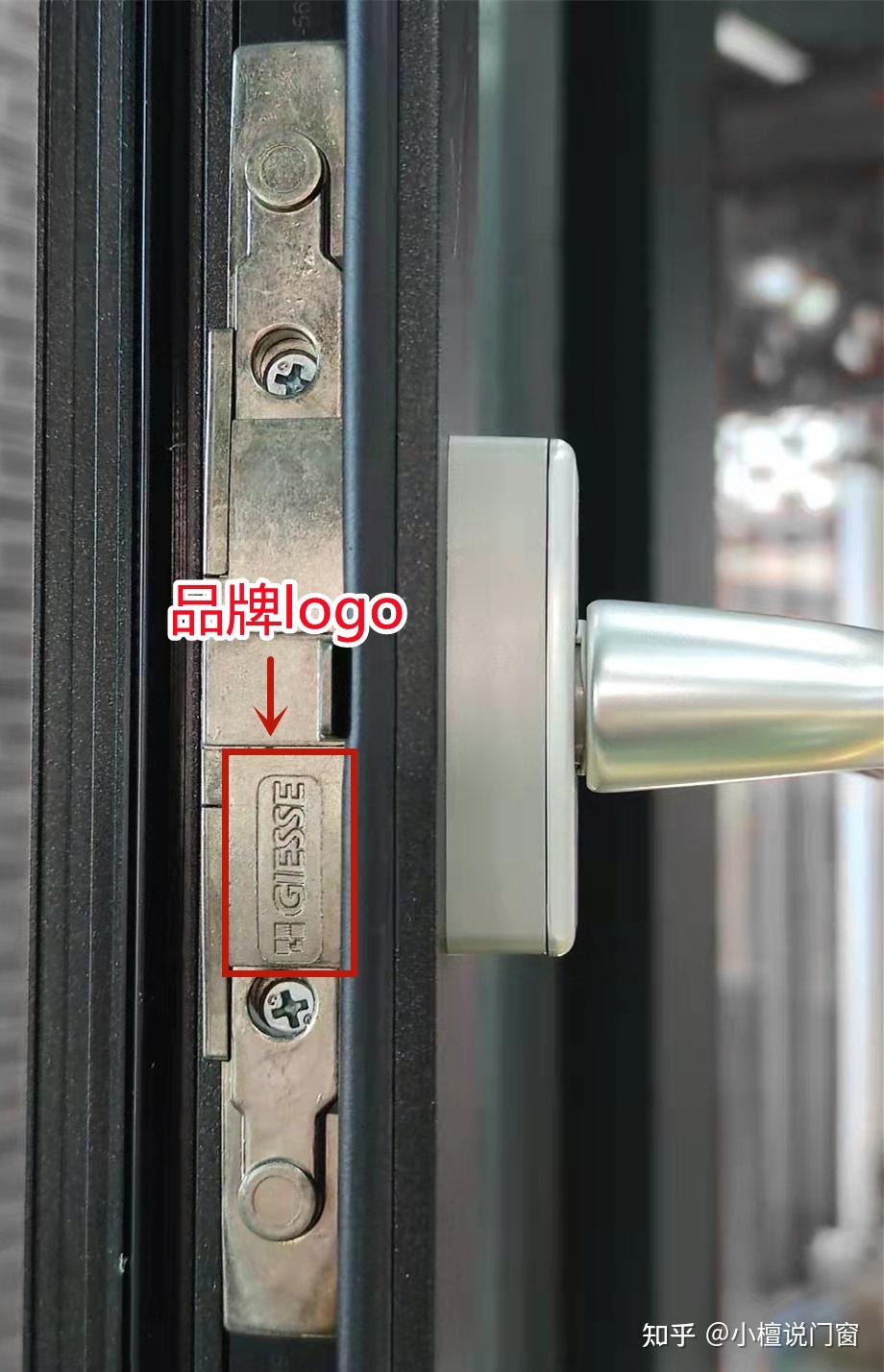 凤铝断桥铝门窗制作,配置丝吉利娅的门锁五金,销售说丝吉利娅不生产锁