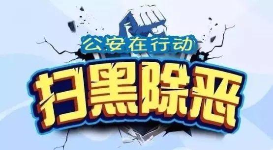 被黑不给提款有什么办法_被黑不给出款怎么办_赢钱被黑拒绝出款