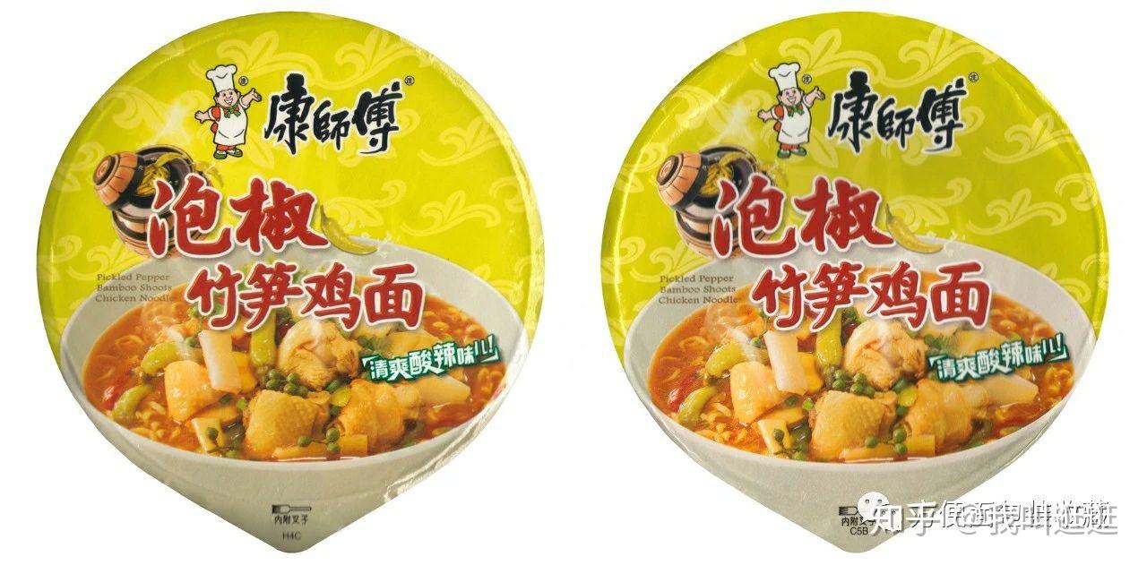 康师傅集团叫什么 v2-89adb61d996f7d5057ecb1cc6f599214_r.jpg