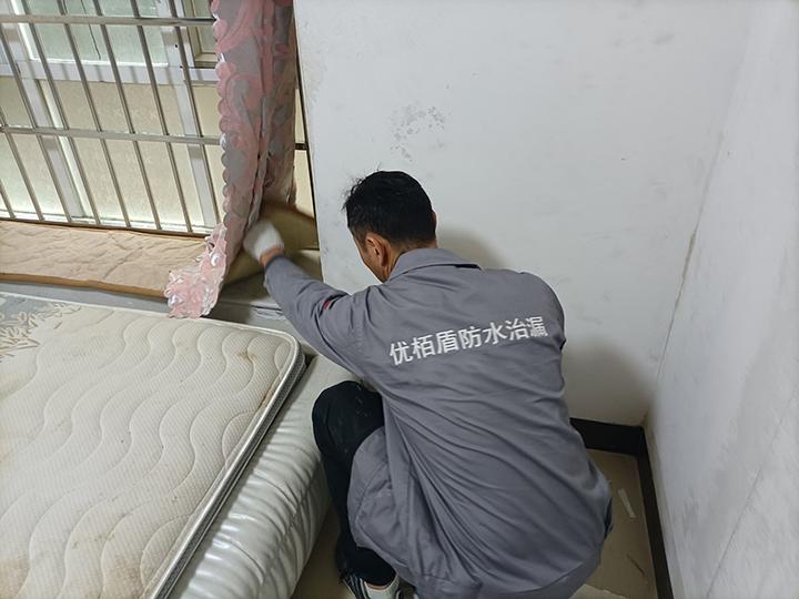 墙面渗水的补救方法有什么? - 知乎