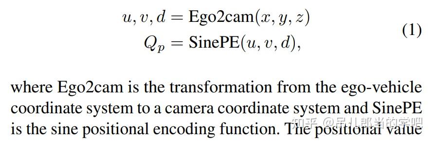 [BEV] DA-BEV : Depth Aware BEV Transformer for 3D Object Detection - 知乎