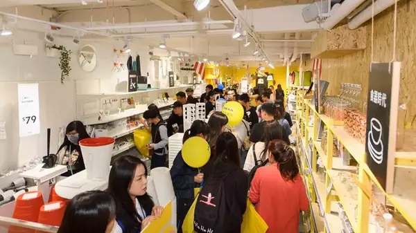 惊 宜家竟开了19元商店 附上19个19元以下收纳好物清单 知乎