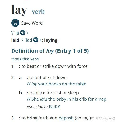 Rest Lay lay加了s后咋变成薯片啦? - 知乎