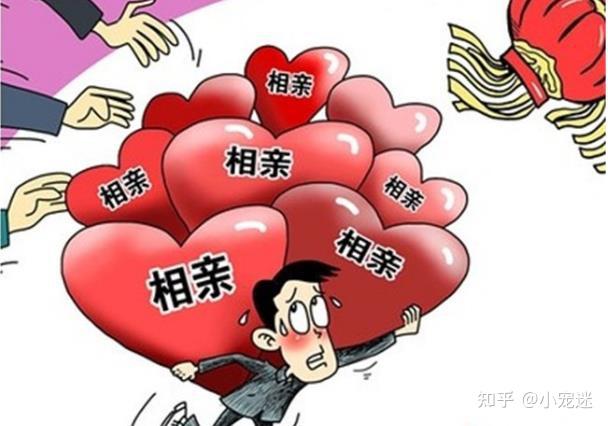 相亲时如何与相亲对象沟通相亲技巧有哪些