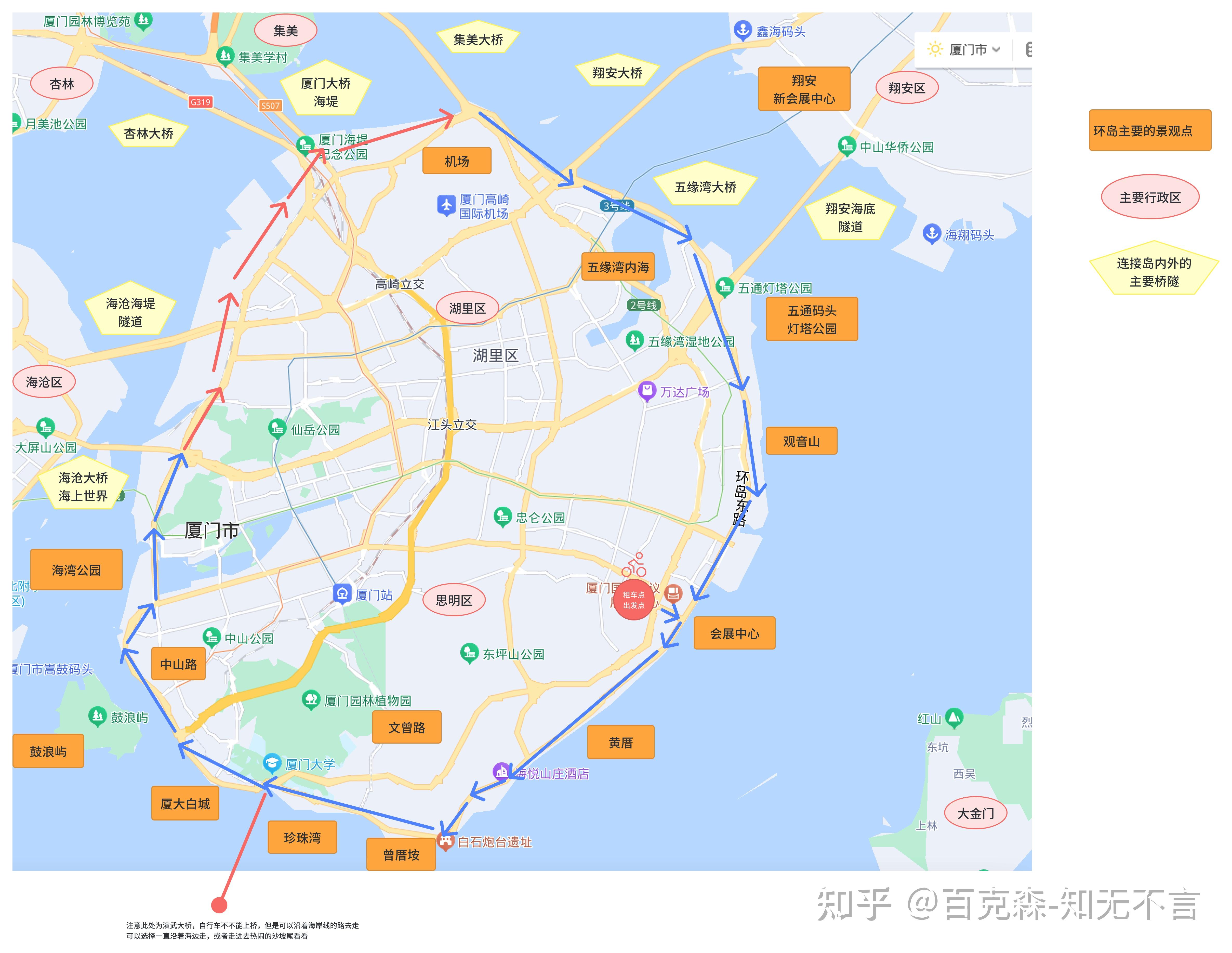 厦门环岛路景点地图图片