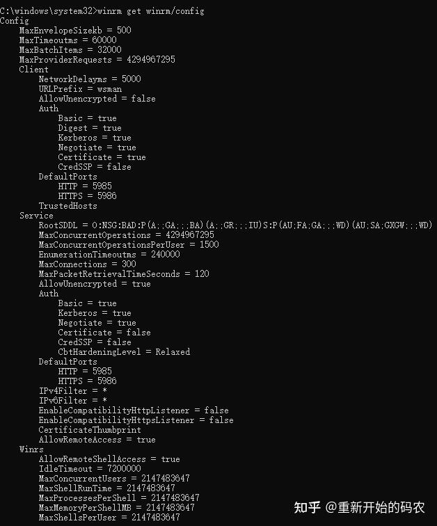 Winrm Session Win10安装winrm服务 - 知乎