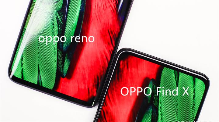 OPPO reno手机的十大亮点：看到第一个就想买 - 知乎