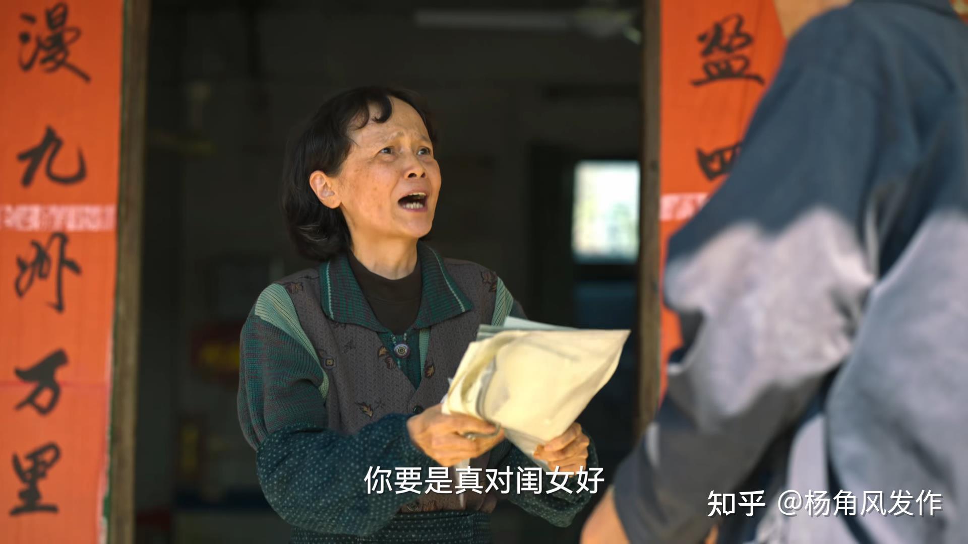 狂飙:看懂老默为啥爱吃棒棒糖,就明白他的悲剧从一开始就已注定 - 知乎
