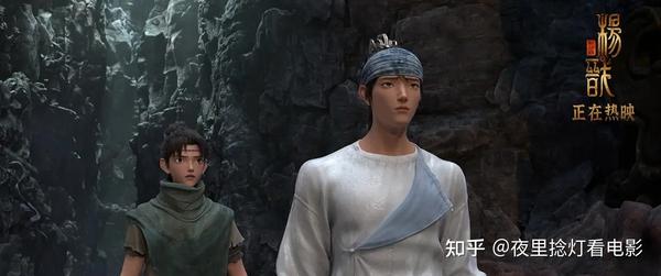 《新神榜.杨戬》，电影特效带给你一场想不到的视觉盛宴 - 知乎