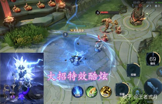 如何评价王者荣耀新英雄「司空震」的技能设定? - 知乎