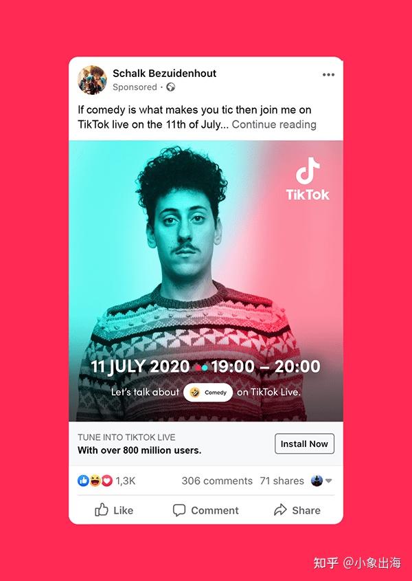 TikTok代营运网络营销5问,大象出海苔你畅享TikTok!_chan_(tiktok代营运)