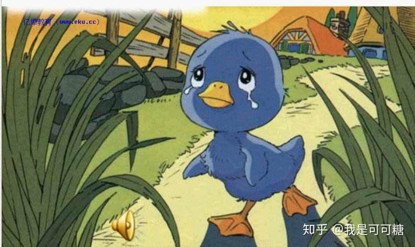 为什么很多人"寄人篱下"明明是麻烦别人却还觉得自己很委屈? - 知乎