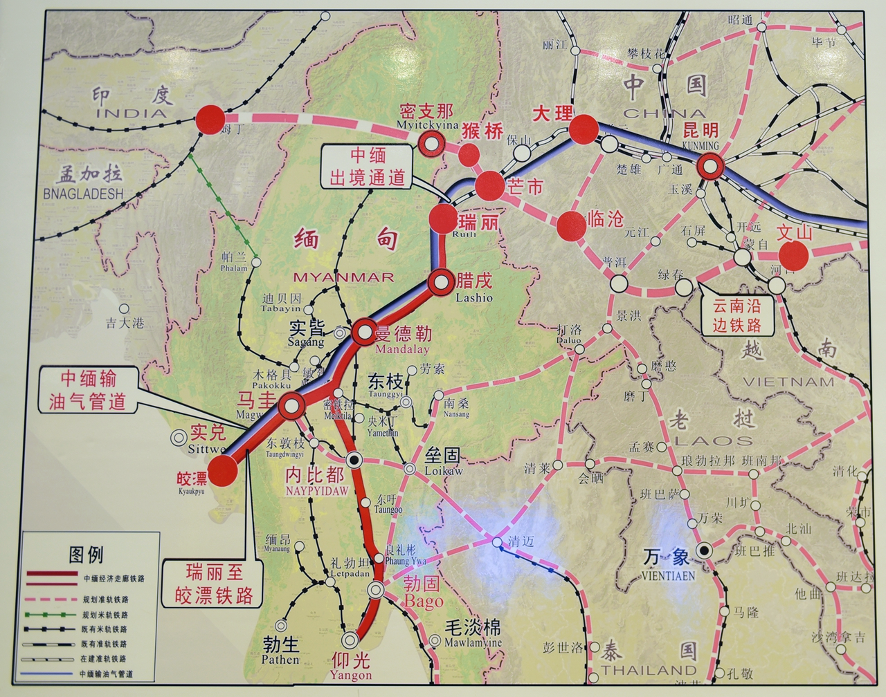 中国帮助缅甸建设铁路机车厂和铁路客车厂各一座,由中机公司作为项目