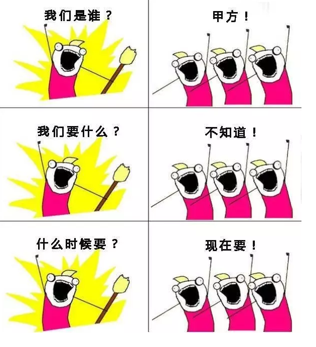 v2-89c6803d2a2803af5b3c6c9a84753093_r.jpg