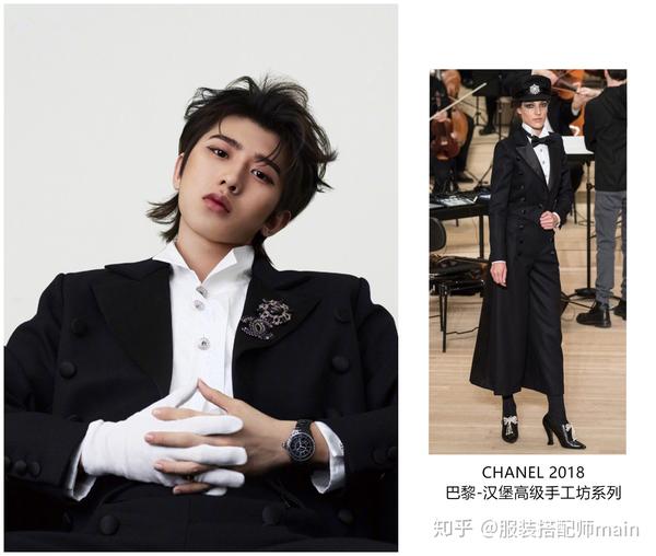 蔡徐坤真任性 放着男装不穿偏偏爱穿女装 没想到被他帅一脸 知乎