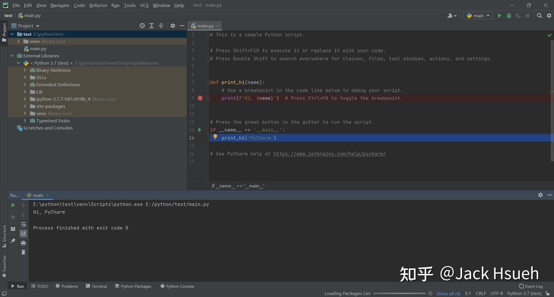  python 