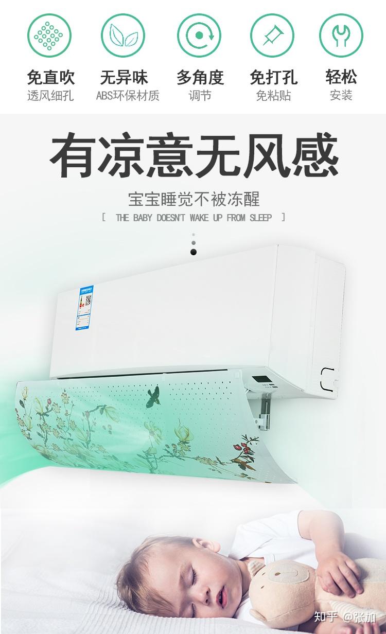 自己怎样清洗空调室内挂机视频 v2-89c96560962f63440d802386010a8290_r.jpg